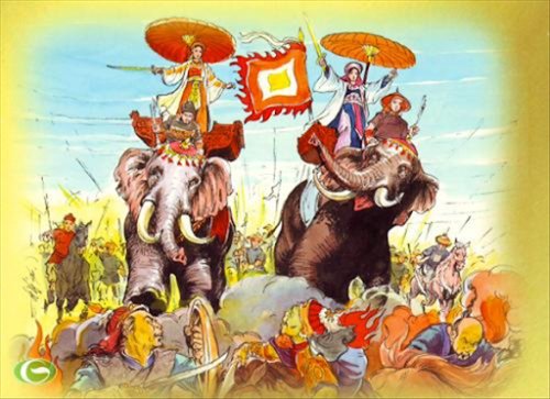 HAI B&Agrave; TRƯNG.png