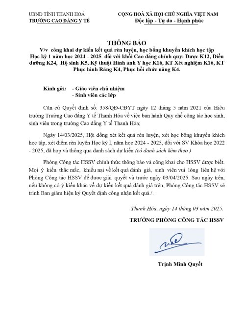 Th&ocirc;ng b&aacute;o c&ocirc;ng khai_page-0001.jpg